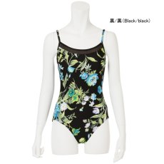 Photo6: Womens Leotard, 'SUMICA net'  White/black,  Two(2) ribbons of power net on the back,  Flower pattern, Cool & Dry, UPF50+ (6)