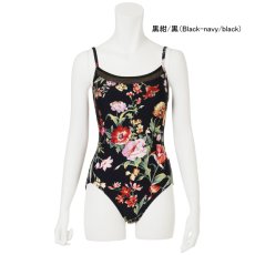 Photo8: Womens Leotard, 'SUMICA net'  White/black,  Two(2) ribbons of power net on the back,  Flower pattern, Cool & Dry, UPF50+ (8)
