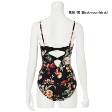 Photo7: Womens Leotard, 'SUMICA net'  White/black,  Two(2) ribbons of power net on the back,  Flower pattern, Cool & Dry, UPF50+ (7)