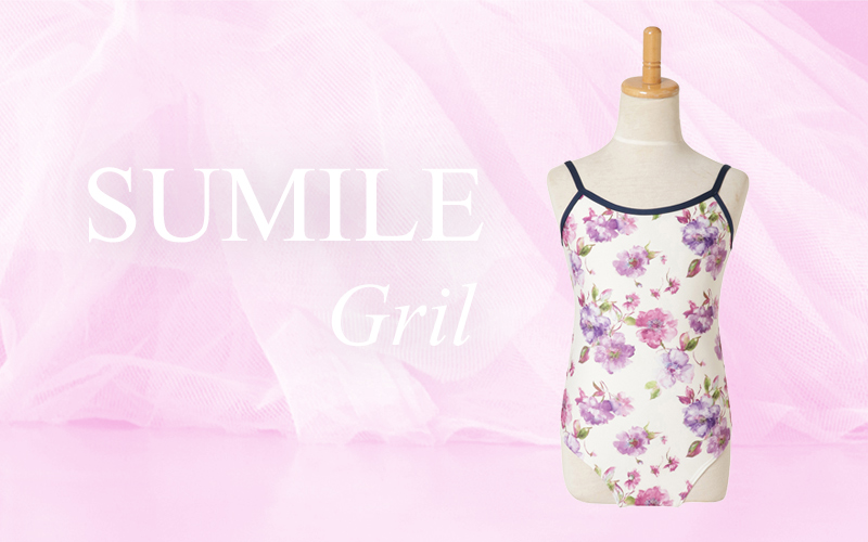 sumile-girl